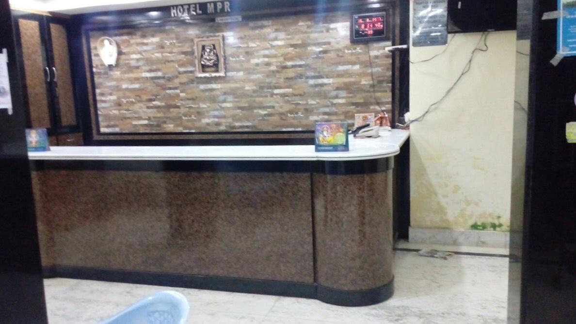 Hotel Mpr Digha  Zewnętrze zdjęcie